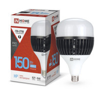 Лампа светодиодная LED-HP-PRO 150Вт 230В E27 с адаптером Е40 6500К 14250Лм IN HOME (IN-HOME) 4690612035703