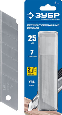 Лезвия сегментированные, 5 шт 25 мм (ЗУБР) 09710-25-5