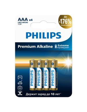 Элемент питания алкалиновый LR03M4W/51 ААА 1,5v 4 шт. LR03-4BL Premium Philips Power (ЭРА) Б0069086