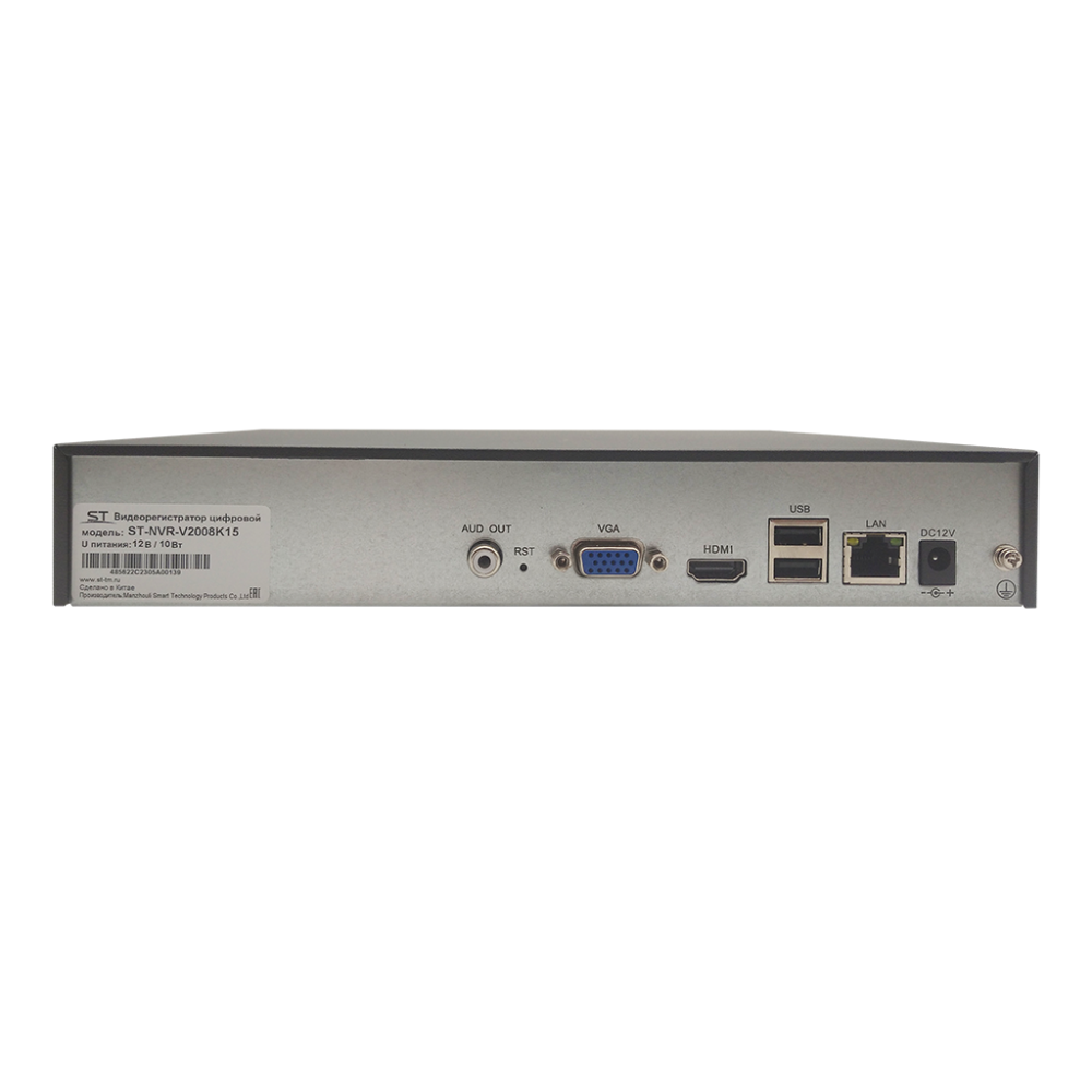 Видеорегистратор IP 20-канальный 8Мп 1 HDD (Space Technology) ST-NVR-V2008K15 PRO TOWN