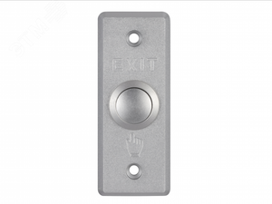 Кнопка выхода механическая (Hikvision) DS-K7P02