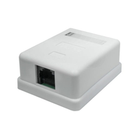 Компьютерная розетка 8P8C (RJ-45), UTP, Cat.5e, 1 порт (SUPRLAN) 10-0307