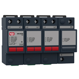 УЗИП SPC3 150 DS, 4-х полюсный, класс I+II, Iimp -20 кА (10/350), Imax (8/20) - 150 кА (Ключевой Компонент (Хакель)) 10033