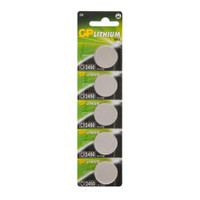 Батарейка дисковая литиевая GP Lithium CR2450 - 5 шт., каждая в своем отрывном блистере (GP) 10648