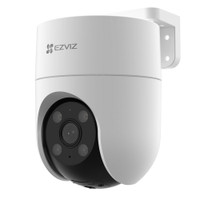 Видеокамера IP 2Мп поворотная ИК-30м с Wi-Fi IP65 c распознаванием людей (4мм) (EZVIZ) CS-H8c (1080P)