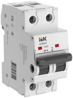 ARMAT Выключатель нагрузки SWN 2P 32А (IEK) AR-SWN-2-032