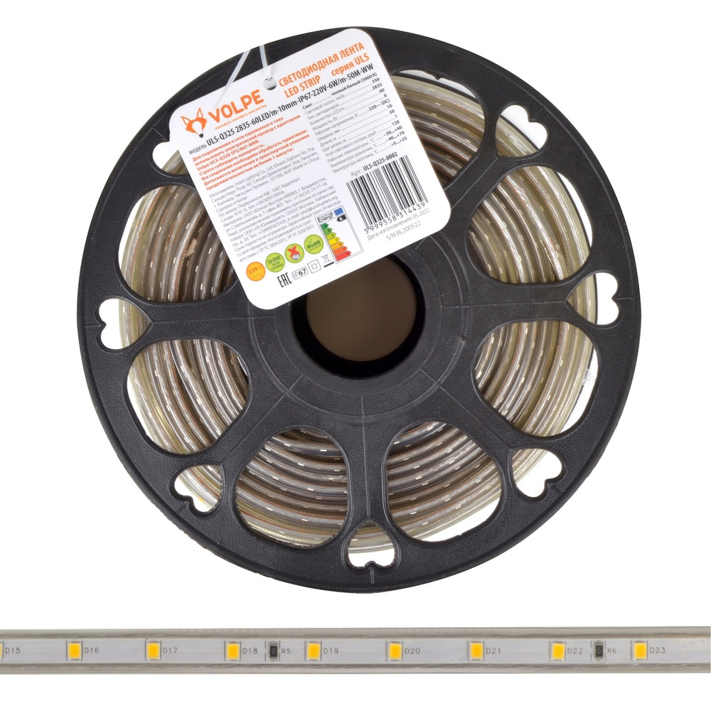 Лента светодиодная гибкая герметичная ULS-Q325 2835-60LED/m-10mm-IP67-220V-6W/m-50M-WW В ПВХ трубке. Упаковка - бобина 50 м. IP67. Угол излучения 120. Кратность резки 1 м. Теплый белый свет. (Uniel) ULS-Q325-0002