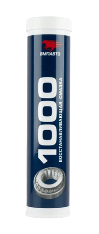 Смазка МС 1000 многофункциональная, 420мл картридж (ВМПАВТО) 1105