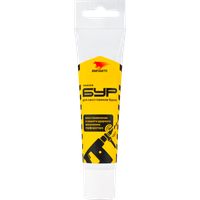 Смазка для буров, 30г туба с европодвесом (ВМПАВТО) 1122