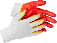 Перчатки трикотажные EXPERT-2 (STAYER) 11409-S