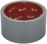 Лента клейкая TPL, армированная тканью, 48 мм х 10 м (КУРС РОС) 11701