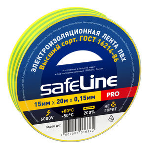 Изолента ПВХ желто-зеленая 15мм 20м Safeline (SafeLine) 12122