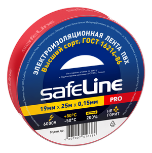 Изолента Safeline 19/25 красный (SafeLine) 12125