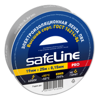 Изолента Safeline 19/25 серо-стальной (SafeLine) 12128
