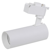 Светильник трековый ECO 1PH LEDVANCE 20Вт 1800Лм 4000КIP20 (LEDVANCE) 4099854233210