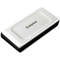 Накопитель внешний SSD M.2 USB 3.2 1TB XS2000 PORTABLE, IP55, серебристый (Kingston) SXS2000/1000G