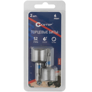 Набор бит с торцевыми магнитными головками 8 мм, 2 шт, Profi, 48 мм (CUTOP) 83-551