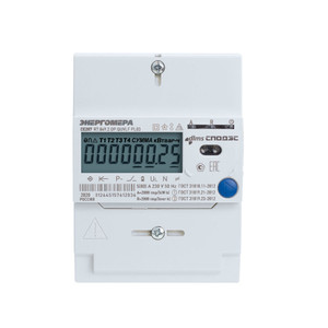 Cчетчик электроэнергии CE207 R7.849.2.OG.QUVLF GS01 SPds (Энергомера) 101002009013000