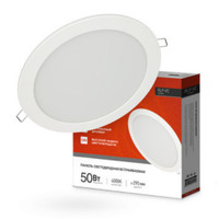Панель светодиодная встраиваемая круглая RLP-VC 50Вт 230В 4000К 4000Лм 295мм белая IP40 IN HOME (IN-HOME) 4690612052120