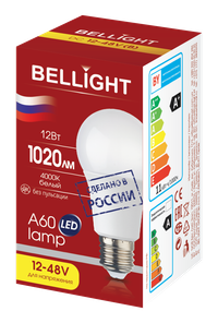 Лампа светодиодная LED A60 Е27 12W 12-48вольт 4000К (BELLIGHT) 85637131