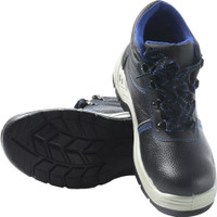 Ботинки Рабочий SJ7088-S ПУ-ТПУ с МП МС, р. 40 (Эталон-Спецодежда) 130519