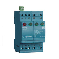 УЗИП (Устройство защиты от импульсных перенапряжений) РИФ-Э-III 320/3 с (3+1) арт. 134 101 (СТРИМЕР) 134101