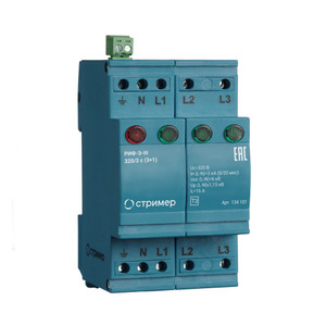 УЗИП (Устройство защиты от импульсных перенапряжений) РИФ-Э-III 320/3 с (3+1) арт. 134 101 (СТРИМЕР) 134101