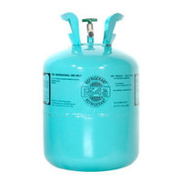 Фреон Ref-134a, 13,6 кг (Ballu) RM0702