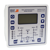 Блок автоматического ввода резерва OptiSave H-243-У3 (КЭАЗ) 281763