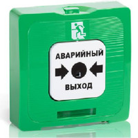 Извещатель ручной ИР 513-10 АВАРИЙНЫЙ ВЫХОД цвет зеленый сухой контакт (Rubezh) ИР513-10АВАР ВЫХ зелен