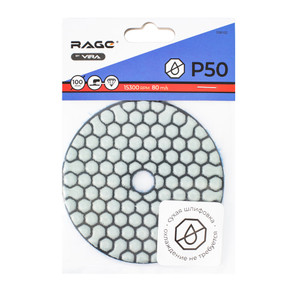 Круг алмазный гибкий шлифовальный Р50 100 мм черепашка для керамогранита АГШК сухое шлифование (Rage) 558102