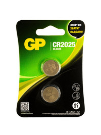 Батарейка дисковая литиевая GP Lithium CR2025 - 2 шт. в блистере (GP) 17038