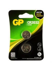 Батарейка дисковая литиевая GP Lithium CR2032 - 2 шт. в блистере (GP) 17041