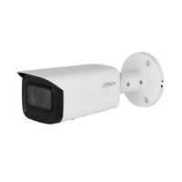 Видеокамера IP 4Мп цилиндрическая уличная IP67 ИК-60м с PoE (2.7-13.5мм) (Dahua) DH-IPC-HFW3441TP-ZS-S2