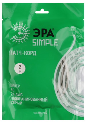 Патч корд SIMPLE U/UTP неэкранированный 2м категория 5e (ЭРА) Б0051372