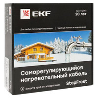 Саморегулирующийся нагревательный кабель 17 Вт/м для обогрева трубопроводов StopFrost 5 м (EKF) SF-17-5