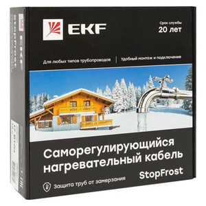 Саморегулирующийся нагревательный кабель 17 Вт/м для обогрева трубопроводов StopFrost 10 м (EKF) SF-17-10