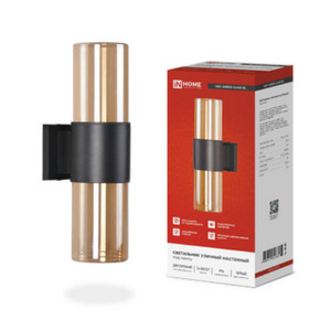 Светильник уличный настенный двусторонний НБУ AMBER-2хA60-BL алюминиевый черный IP54 IN HOME (IN-HOME) 4690612052885