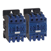 Контактор реверсивный ПМЛ-4500-63А-220AC-Б-УХЛ4 (КЭАЗ) 110642