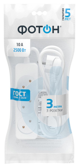 Удлинитель сетевой 10-33 [1х3], 3м, 10А, без заземл, Белый (ФОТОН) 21112