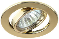 Светильник штампованный поворотный MR16,12V/220V, 50W золото ST2A GD (ЭРА) C0043806