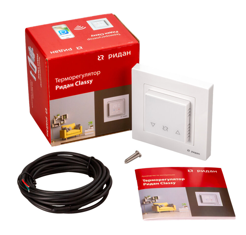 Терморегулятор Ридан Classy c Wi-Fi, с комбинацией датчиков, белый, 16А (ДЕВИ) 21RT0104R