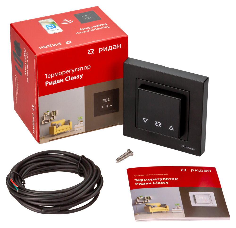 Терморегулятор Ридан Classy c Wi-Fi, с комбинацией датчиков, черный матовый, 16А (ДЕВИ) 21RT0105R