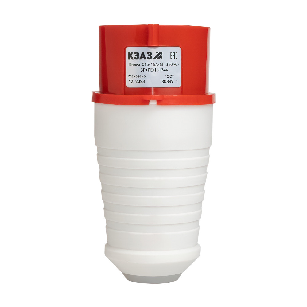 Вилка кабельная 015-16А-6h-380AC-3P+PE+N-I (КЭАЗ) 222738