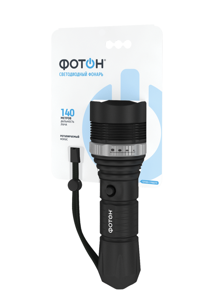 Фонарь светодиодный MR-4500 3W, 3хLR6 в комплекте (ФОТОН) 22633