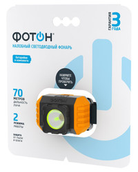 Фонарь налобный светодиодный RSH-700 3W, 3xLR03 в комплекте (ФОТОН) 23129