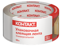 Лента упаковочная клеящая   Универсальная, 48мм х 50м (КОНТАКТ) 23694