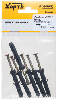 Дюбель-гвоздь 6х40 потайной бортик, полипропилен (6шт) (ХВАТ) 24650-2