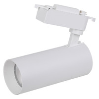 Светильник трековый ECO 1PH LEDVANCE 30Вт 2700Лм 4000КIP20 (LEDVANCE) 4099854233296