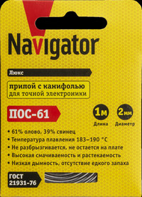 Лампа светодиодная LED 7вт Е27 теплый FILAMENT (FERON) LB-57 25569